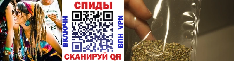 БУТИРАТ Butirat  Соль-Илецк 