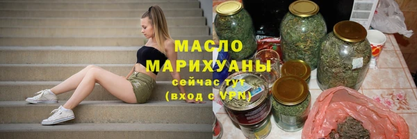 экстази Белоозёрский
