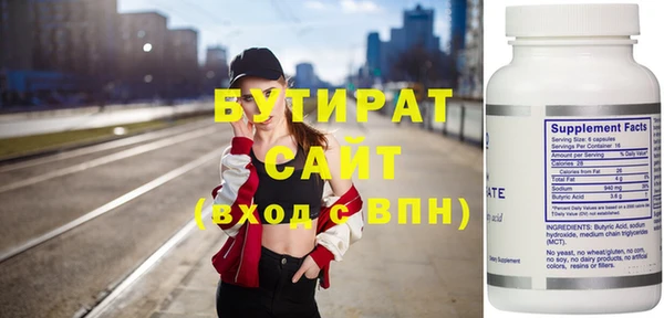 ECSTASY Беломорск