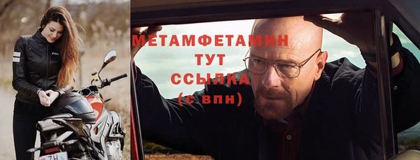 МДПВ Балахна