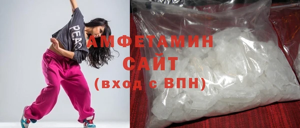 ECSTASY Беломорск
