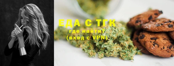 ECSTASY Беломорск