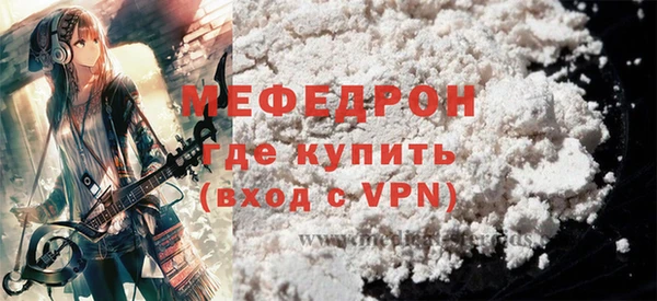 ECSTASY Беломорск