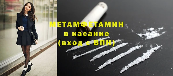 экстази Белоозёрский