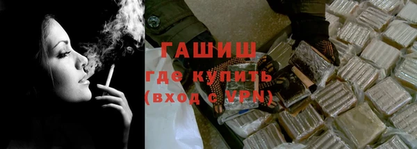 ECSTASY Беломорск