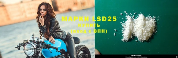 Альфа ПВП Навашино