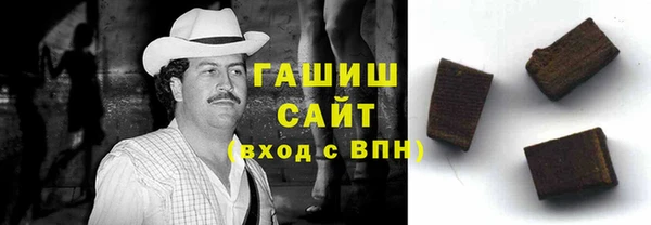 ECSTASY Беломорск