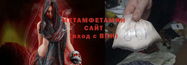 экстази Белоозёрский