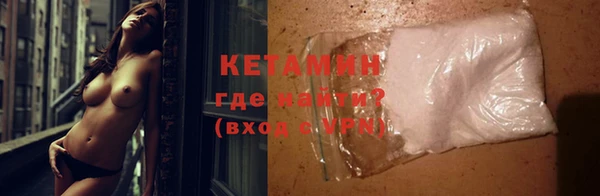 ECSTASY Беломорск