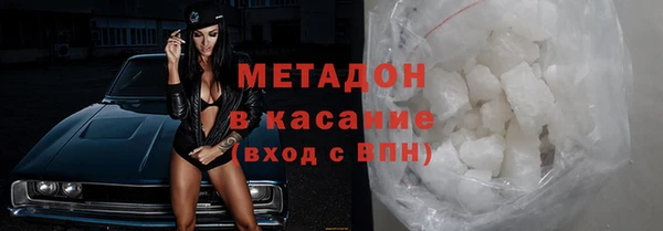 экстази Белоозёрский