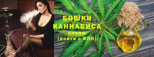 ECSTASY Беломорск