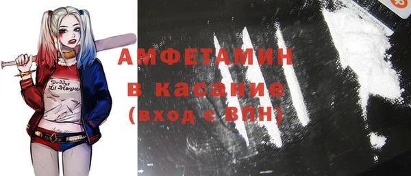 экстази Белоозёрский