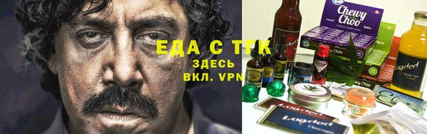 экстази Белоозёрский