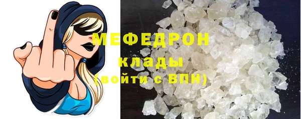 наркотики Белокуриха