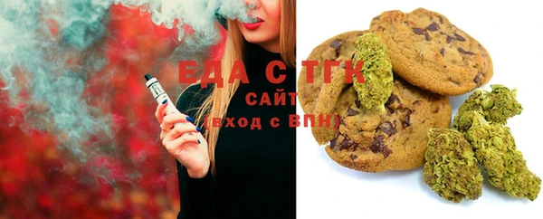 ECSTASY Беломорск