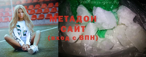 ECSTASY Беломорск
